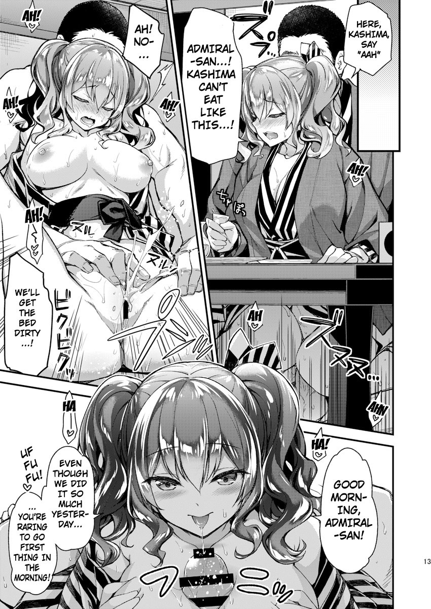 Hentai Manga Comic-2 Nights And 3 Days Getting Lovey Dovey with Kashima-Read-10